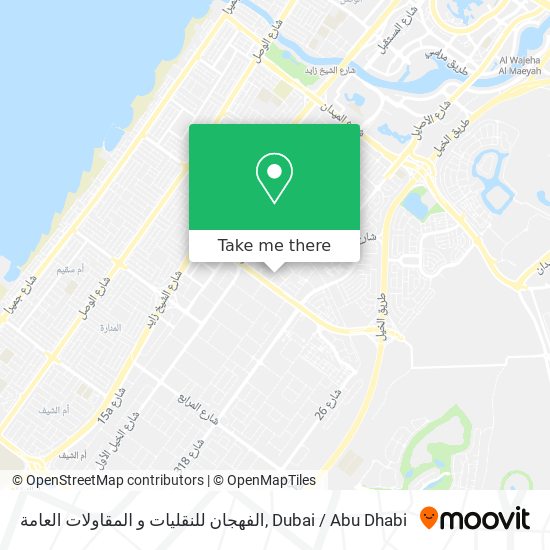 الفهجان للنقليات و المقاولات العامة map