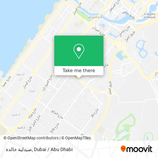 صيدلية خالدة map