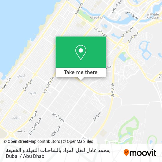 محمد عادل لنقل المواد بالشاحنات الثقيلة و الخفيفة map