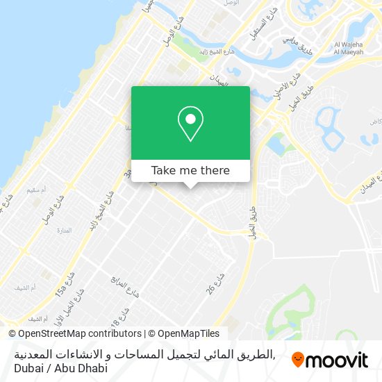 الطريق المائي لتجميل المساحات و الانشاءات المعدنية map