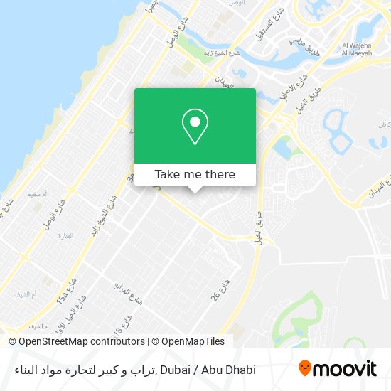 تراب و كبير لتجارة مواد البناء map