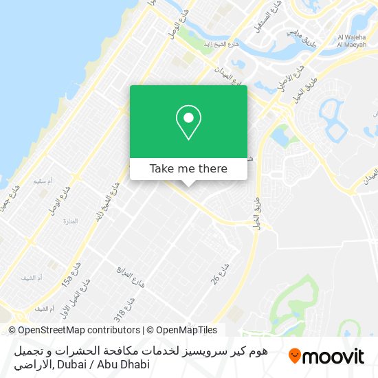 هوم كير سرويسيز لخدمات مكافحة الحشرات و تجميل الاراضي map