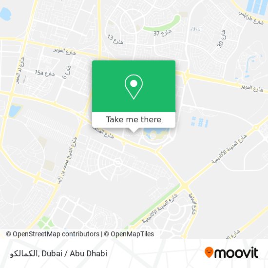 الكمالكو map