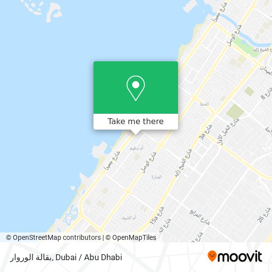 بقالة الوروار map