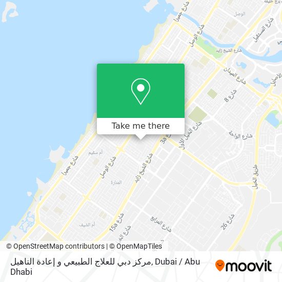 مركز دبي للعلاج الطبيعي و إعادة التاهيل map
