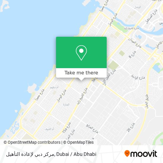 مركز دبي لإعادة التأهيل map
