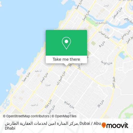 مركز المنارة امين لخدمات العقارية الطارش map