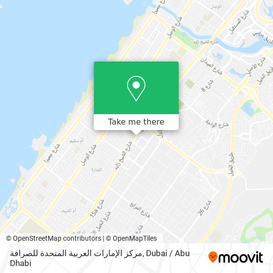 مركز الإمارات العربية المتحدة للصرافة map