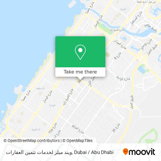 ويند ميلز لخدمات تثمين العقارات map