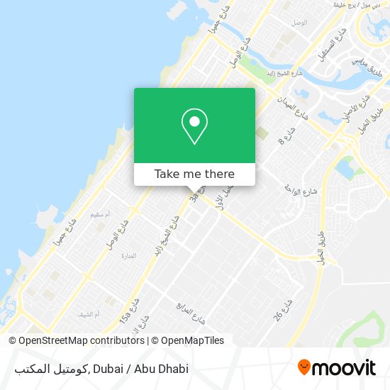 كومتيل المكتب map