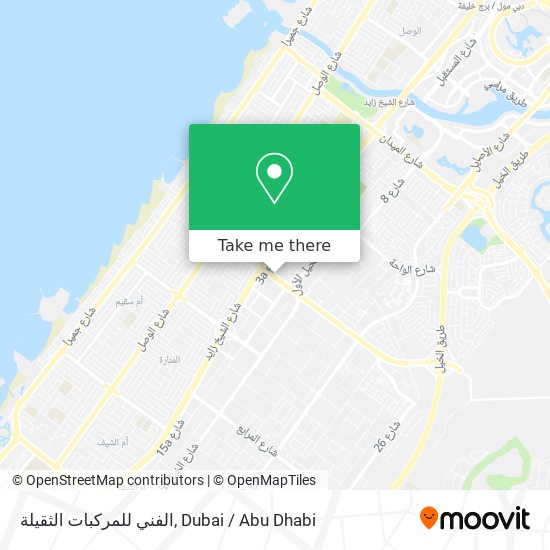 الفني للمركبات الثقيلة map