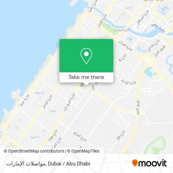 مواصلات الإمارات map