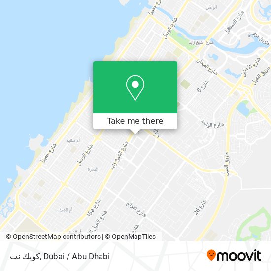 كويك نت map