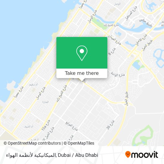 الميكانيكية لأنظمة الهواء map