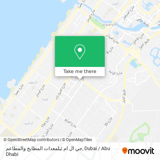 جي ال ام ئيلمعدات المطابخ والمطاعم map