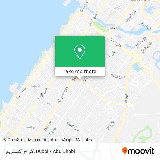 كراج اكستريم map