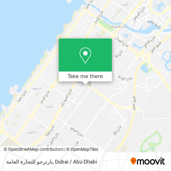 بارترجو للتجارة العامة map