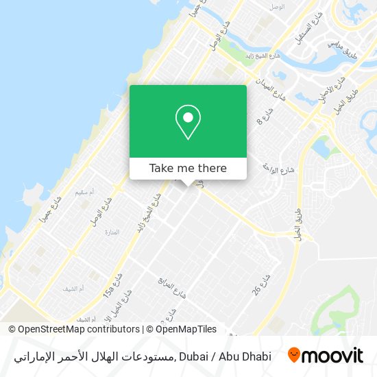 مستودعات الهلال الأحمر الإماراتي map