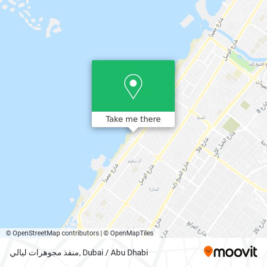 منفذ مجوهرات ليالي map