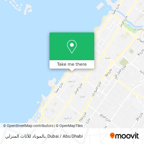 بالموناد للأثاث المنزلي map