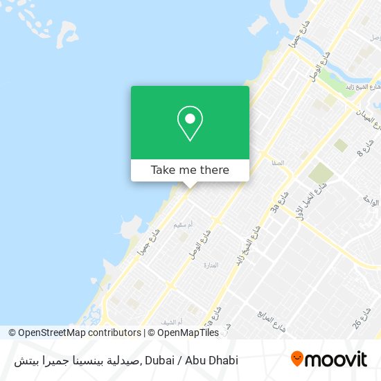 صيدلية بينسينا جميرا بيتش map