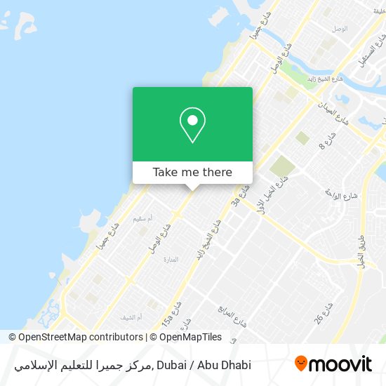 مركز جميرا للتعليم الإسلامي map