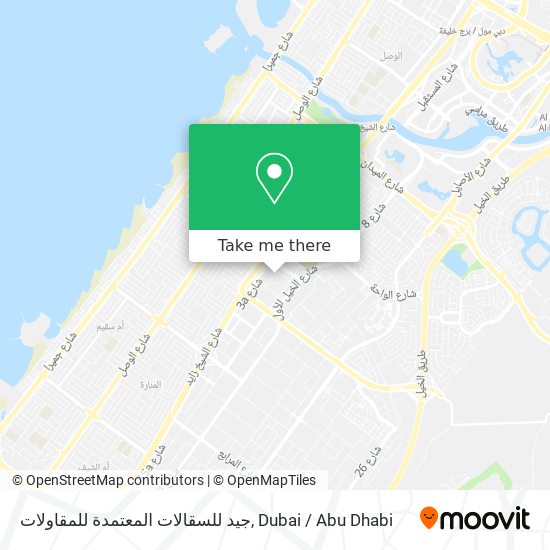 جيد للسقالات المعتمدة للمقاولات map