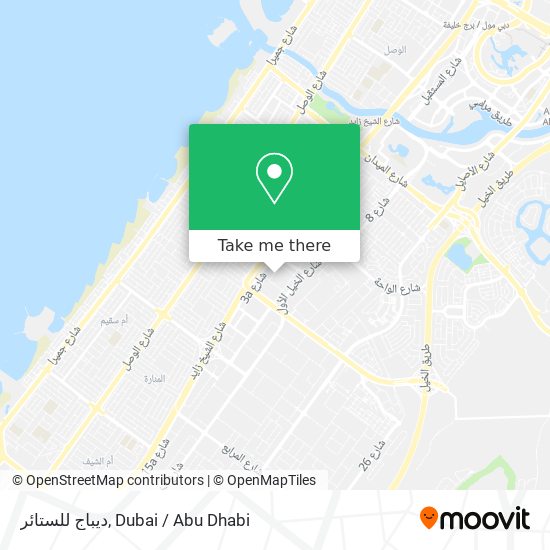 ديباج للستائر map