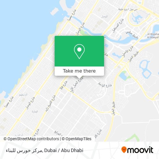 مركز خورس للبناء map