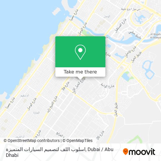 اسلوب اللف لتصميم السيارات المتميزة map