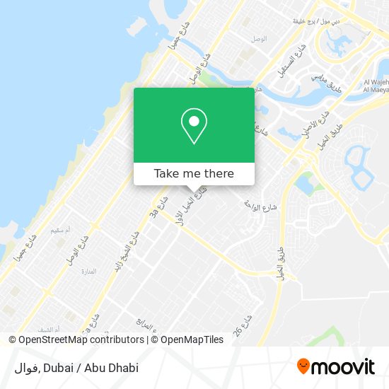 فوال map