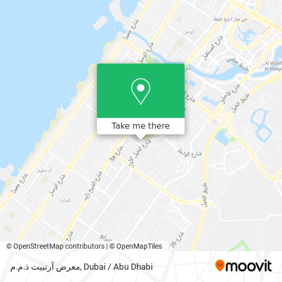 معرض آرتبيت ذ.م.م map