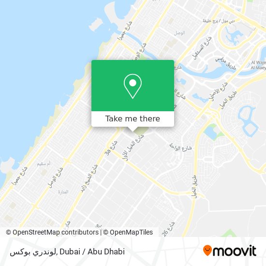 لوندري بوكس map