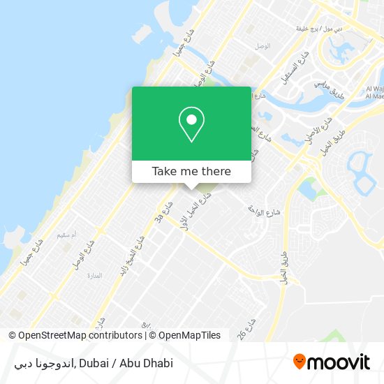 اندوجونا دبي map