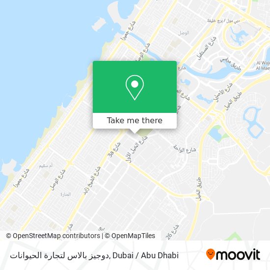 دوجيز بالاس لتجارة الحيوانات map