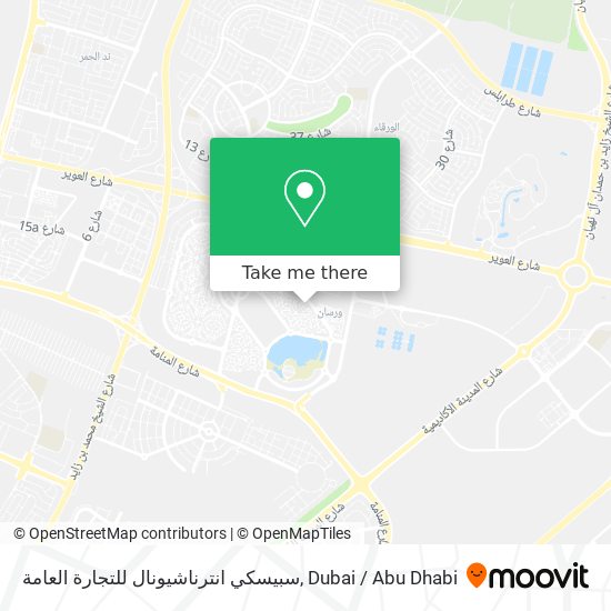 سبيسكي انترناشيونال للتجارة العامة map