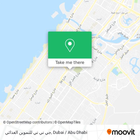 جي تي تي للتموين الغذائي map