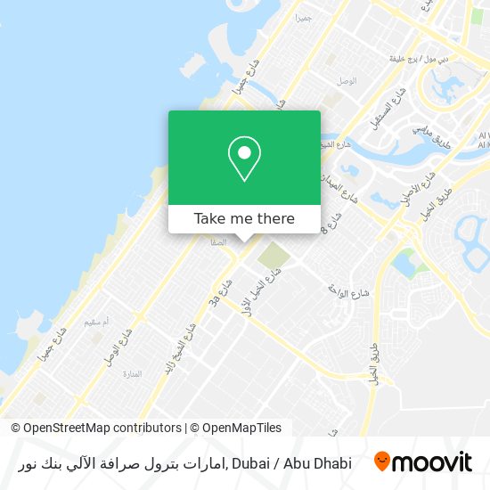 امارات بترول صرافة الآلي بنك نور map