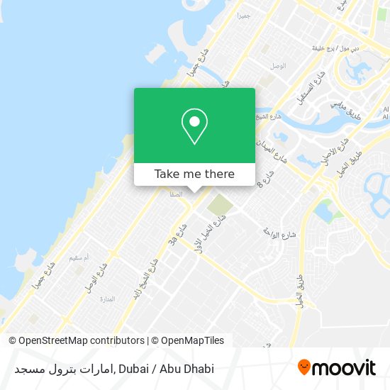 امارات بترول مسجد map