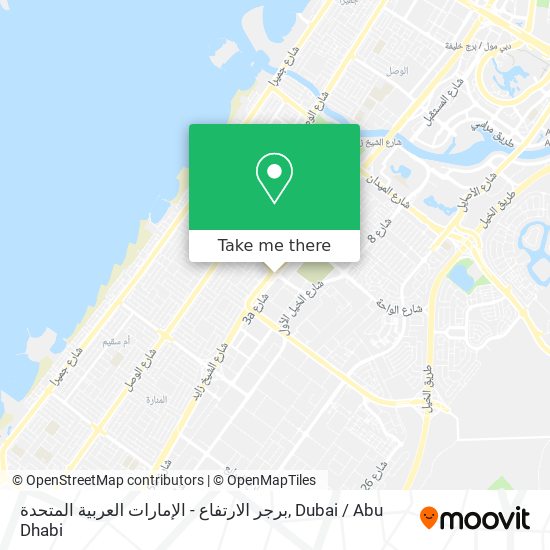 برجر الارتفاع - الإمارات العربية المتحدة map