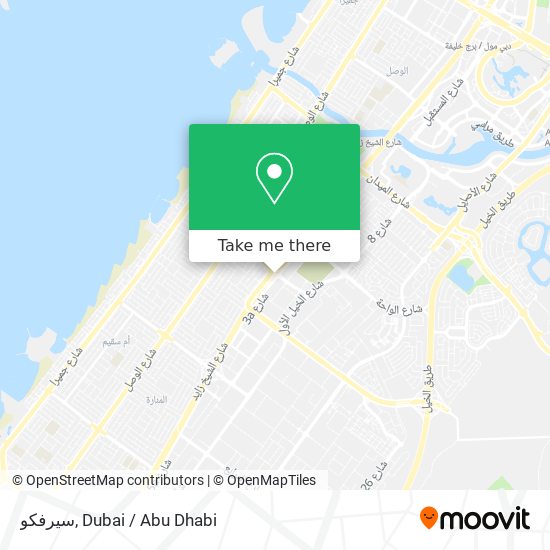 سيرفكو map