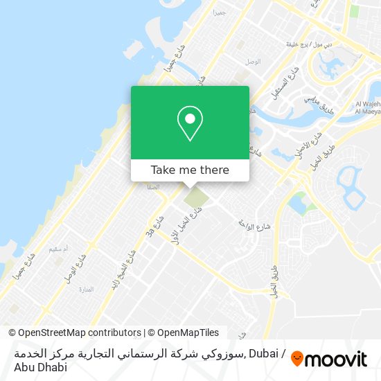 سوزوكي شركة الرستماني التجارية مركز الخدمة map