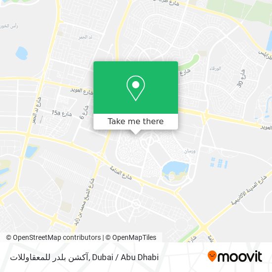 آكشن بلدر للمعقاوللات map