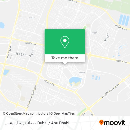 صفاء دريم ايفينتس map