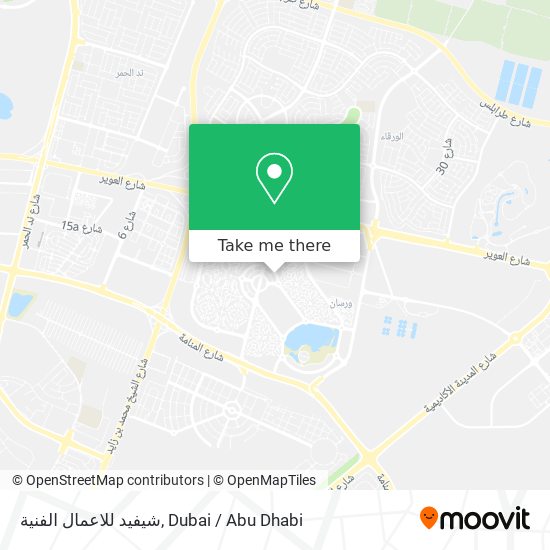 شيفيد للاعمال الفنية map