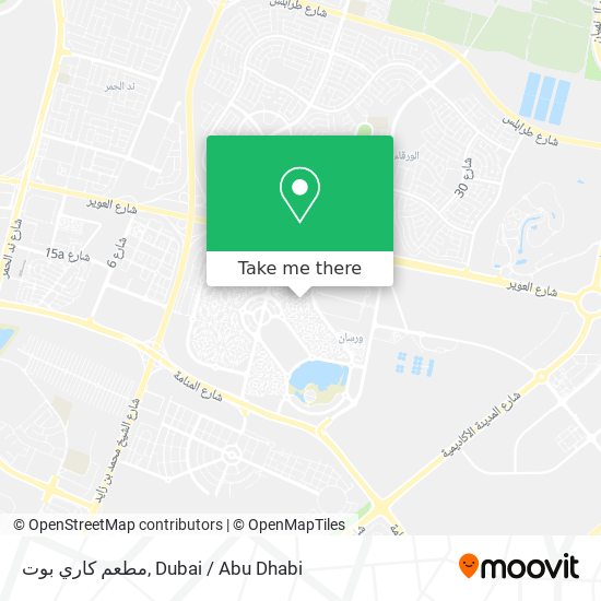 مطعم كاري بوت map