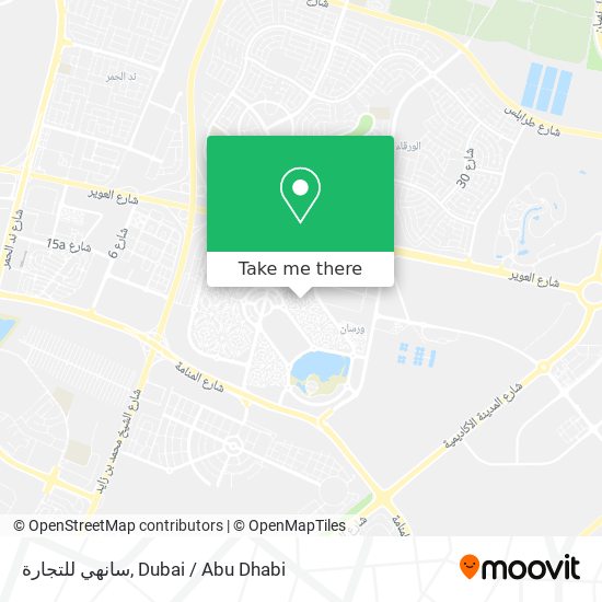 سانهي للتجارة map