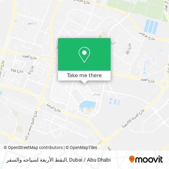 النقط الأربعة لسياحه والسفر map