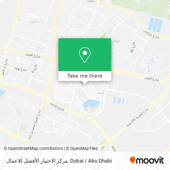 مركز الاختيار الأفضل للاعمال map