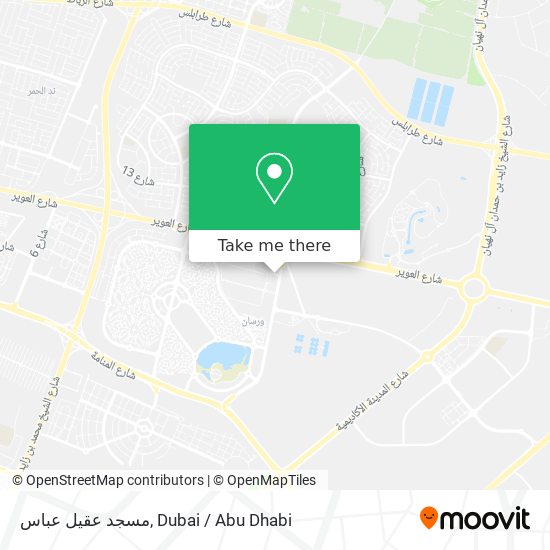مسجد عقيل عباس map